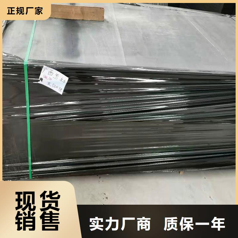 沥青甘蔗板型号全厂家