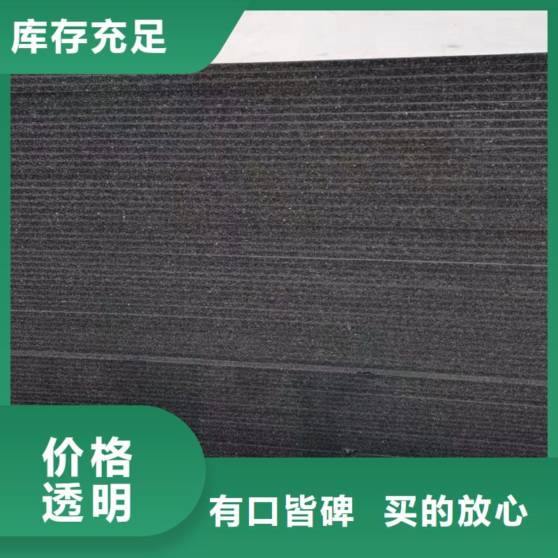 聚乙烯闭孔泡沫板价格公道厂家