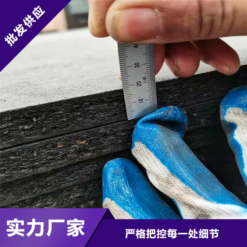 油浸沥青木丝板品牌厂家厂家