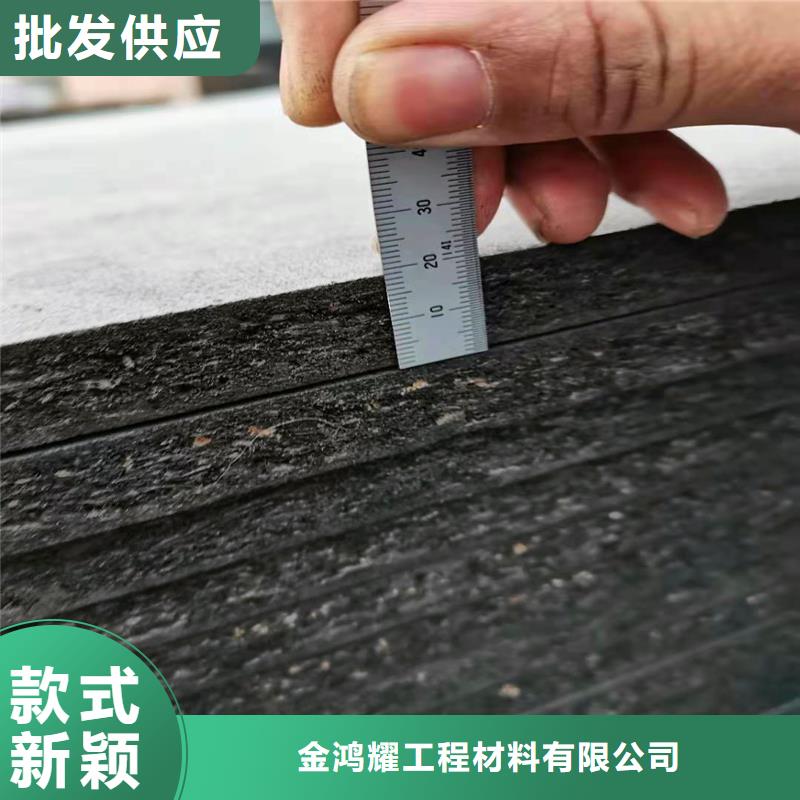 沥青木板全国配送