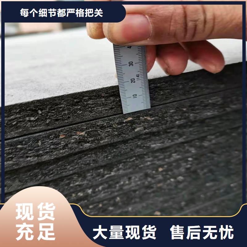 沥青麻絮板公司价格