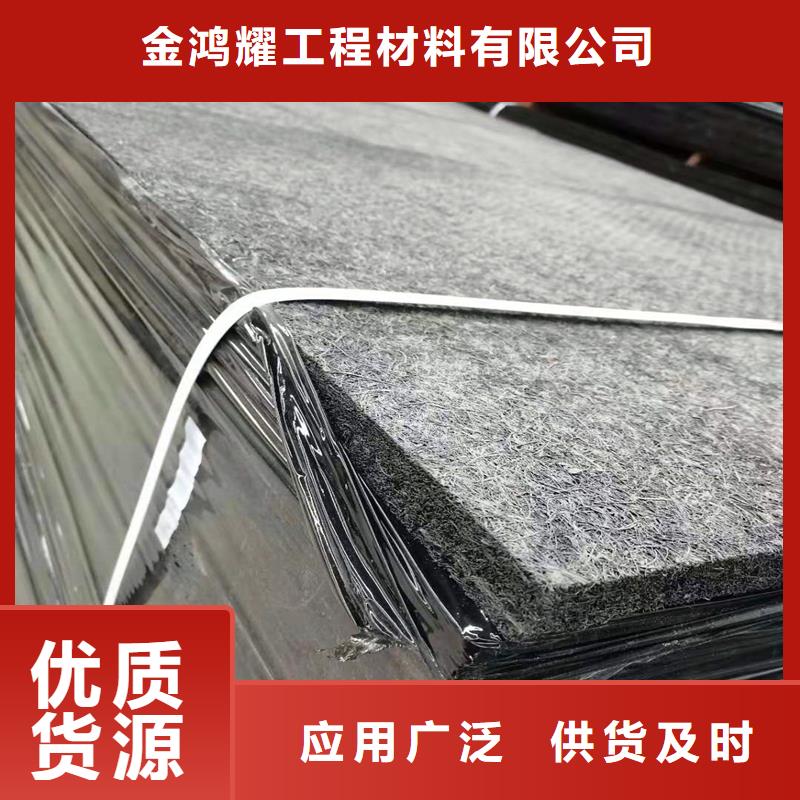 沥青木丝板价格公道厂家