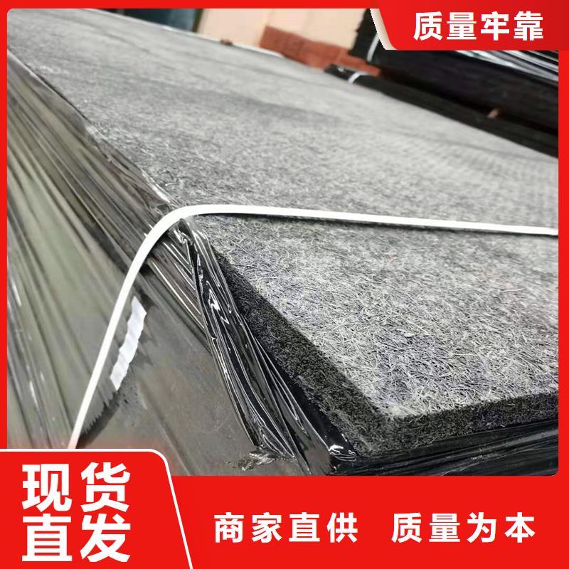 油浸盖板用沥青木板厂家