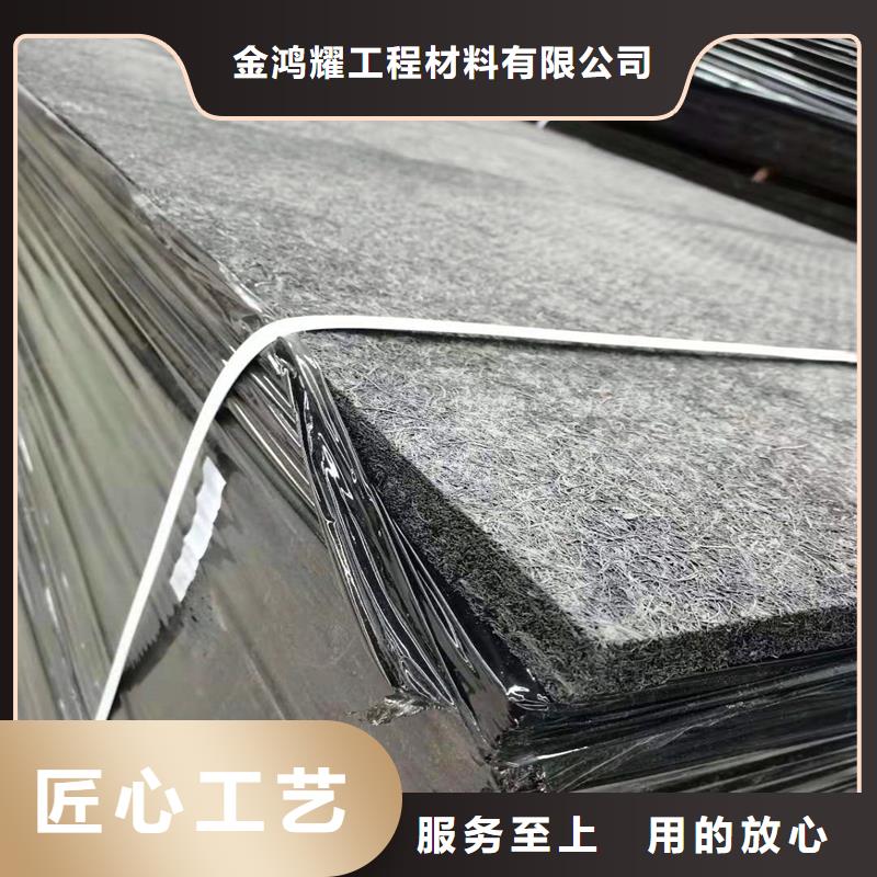 沥青木屑板厂家