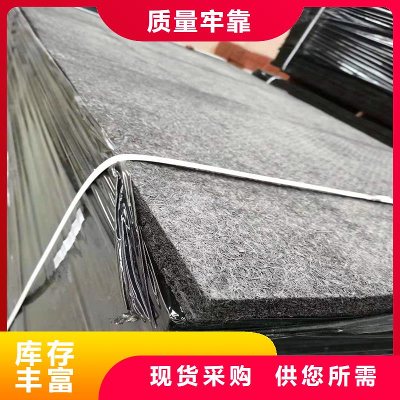 沥青甘蔗板厂家