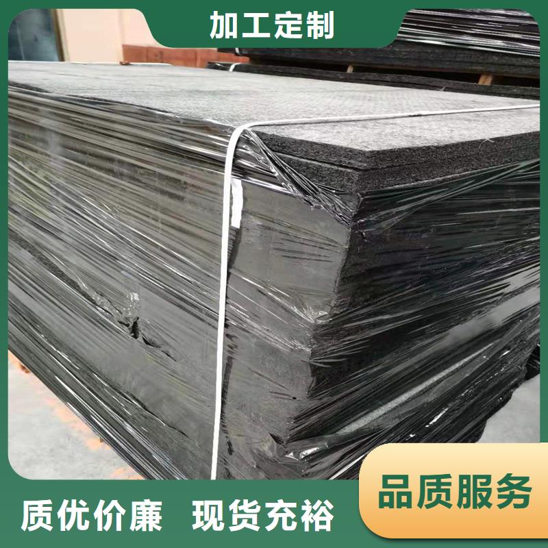 防腐沥青木丝板厂家
