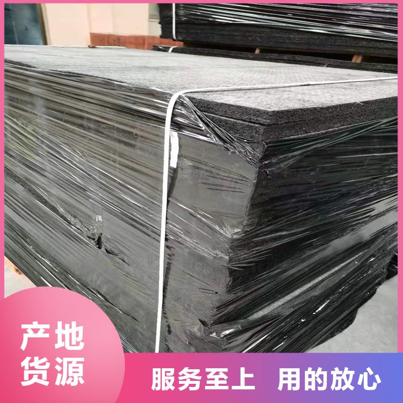 防腐沥青木丝板厂家