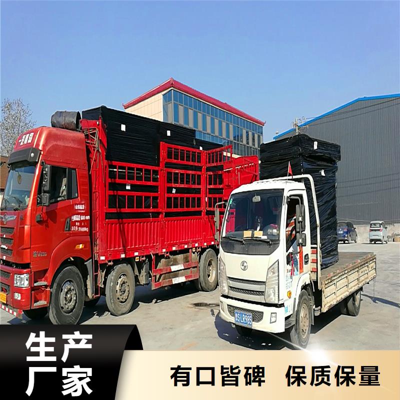 沥青木板来样定制厂家