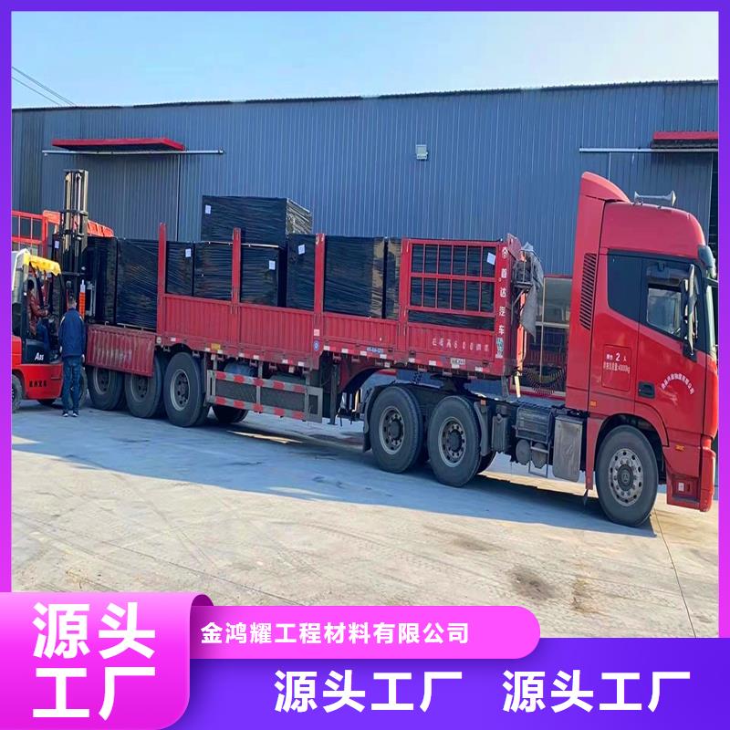 沥青木丝板价格