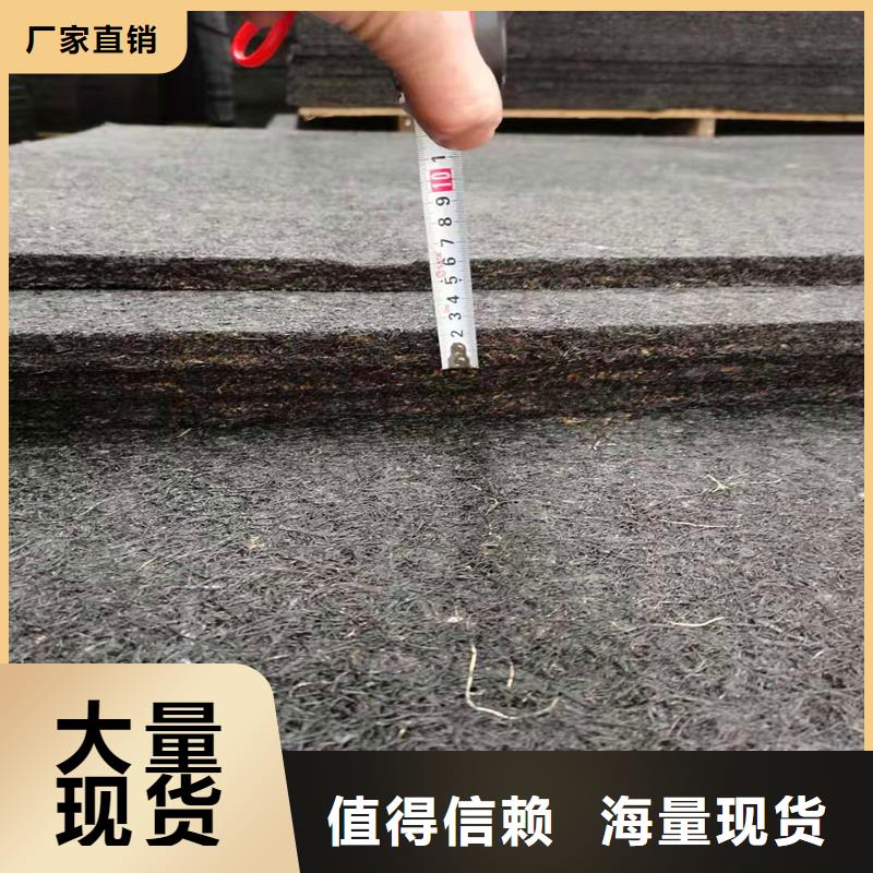 沥青木丝板价格