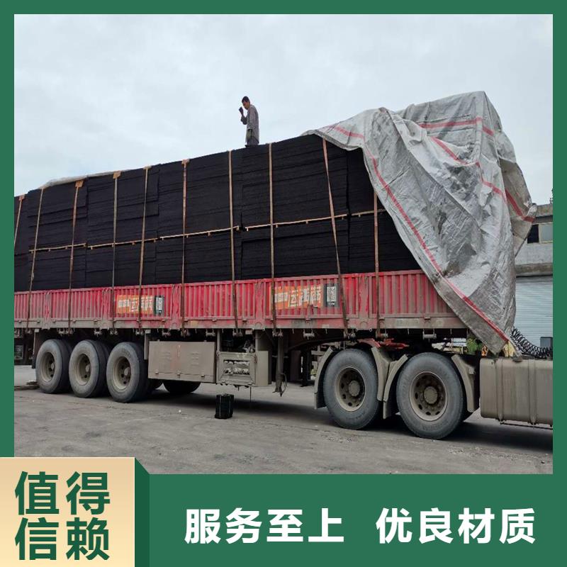 沥青甘蔗板厂家