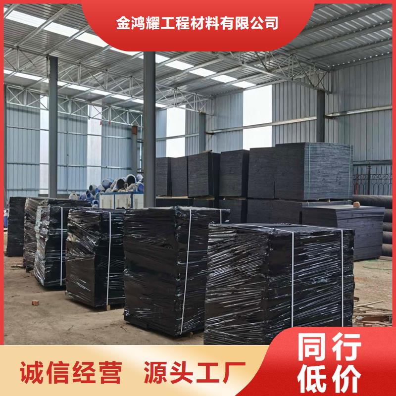 聚乙烯醇纤维视频-广东省中山市金鸿耀聚乙烯醇纤维可服务区域湛江|惠州|茂名|阳江|肇庆|揭阳等