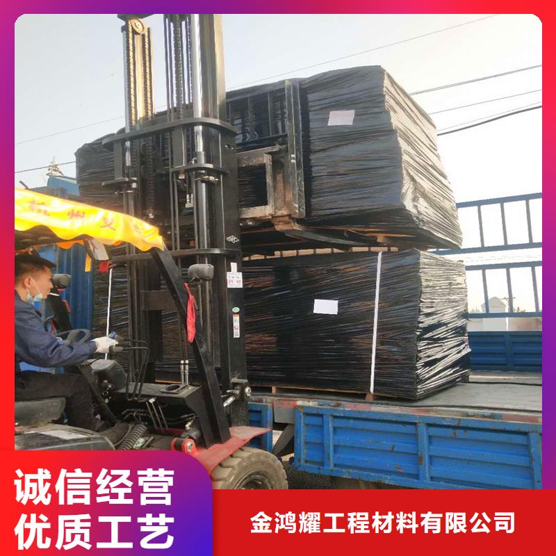 聚乙烯醇纤维视频-广东省中山市金鸿耀聚乙烯醇纤维可服务区域湛江|惠州|茂名|阳江|肇庆|揭阳等