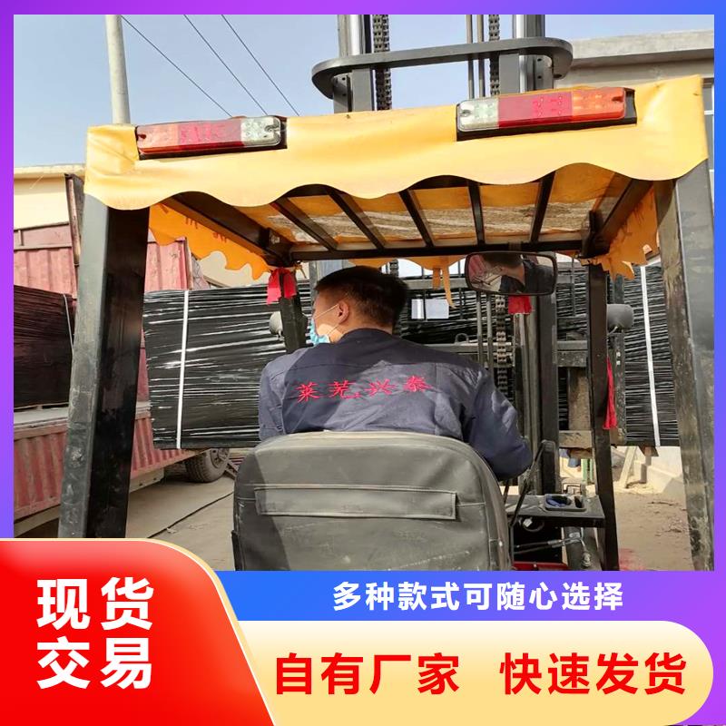 优质沥青麻丝板厂家的经销商