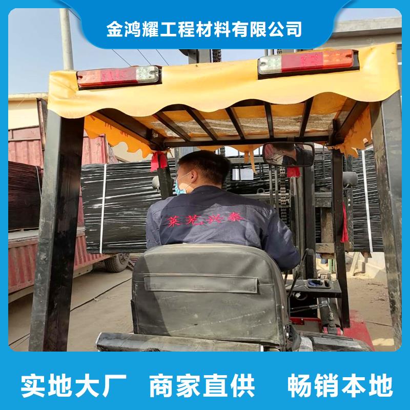 油浸盖板用沥青木板施工价格