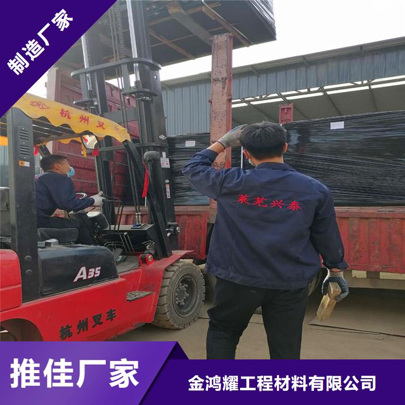 沥青甘蔗板厂家