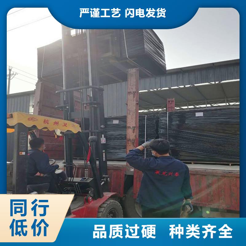 沥青木丝板土工膜打造行业品质