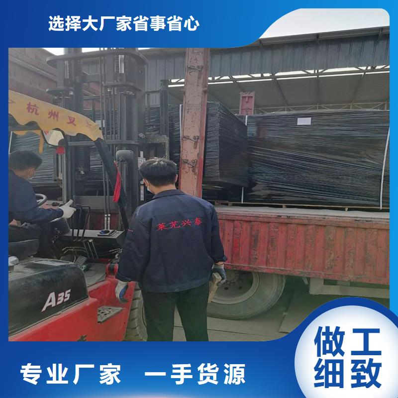 聚乙烯闭孔泡沫板中心厂家