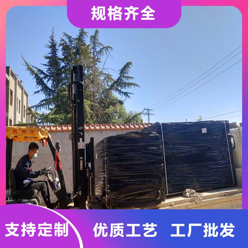 聚乙烯醇纤维视频-广东省中山市金鸿耀聚乙烯醇纤维可服务区域湛江|惠州|茂名|阳江|肇庆|揭阳等