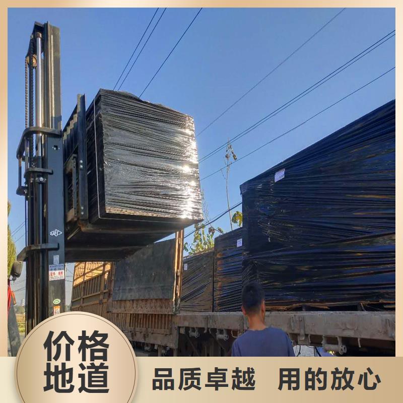 沥青木丝板价格实惠价格