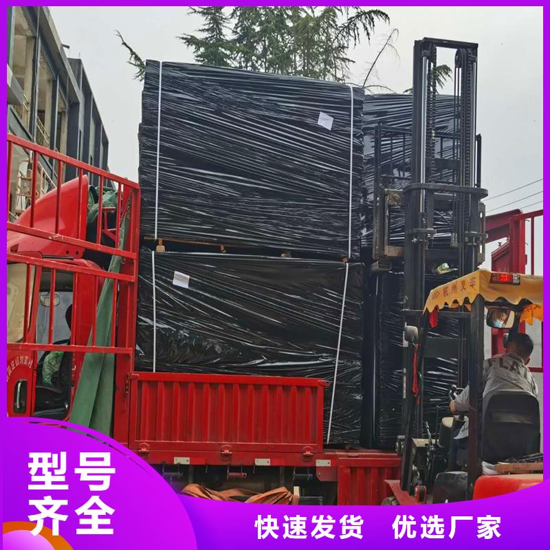 聚乙烯闭孔泡沫板上门服务厂家
