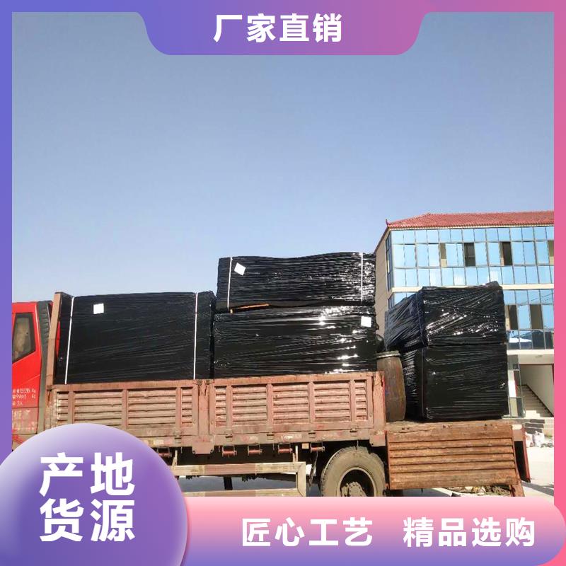 油浸木丝板中心厂家