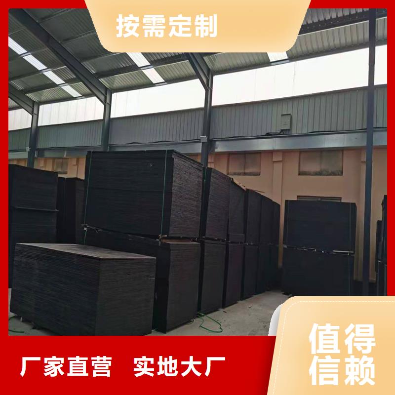 沥青麻絮板公司价格