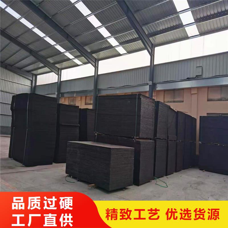沥青木丝板价格实惠价格