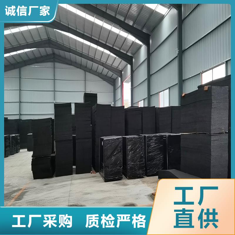 沥青木丝板产品介绍厂家