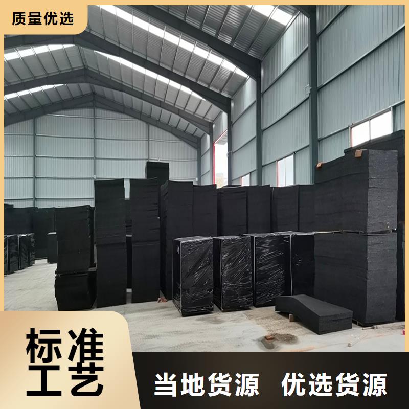 聚乙烯醇纤维视频-广西省来宾市|合山|兴宾|百色|桂林|北海|南宁|玉林|钦州聚乙烯醇纤维-金鸿耀
