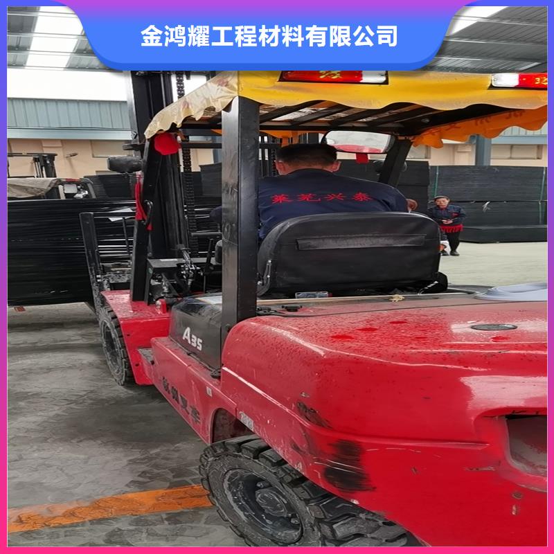 沥青木板欢迎来电电话