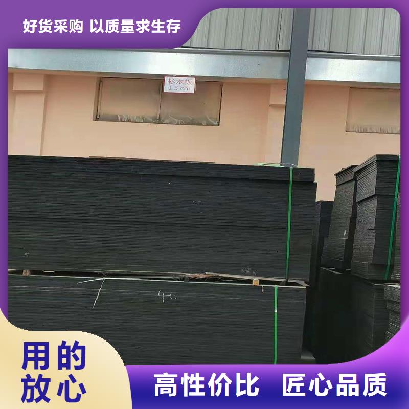 沥青纤维板价格