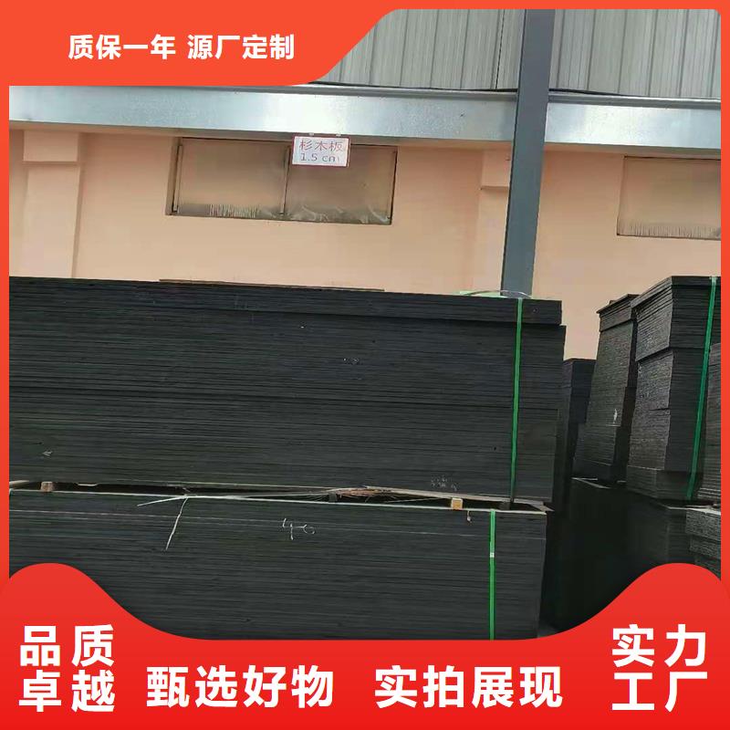 油浸沥青木丝板现货价格厂家
