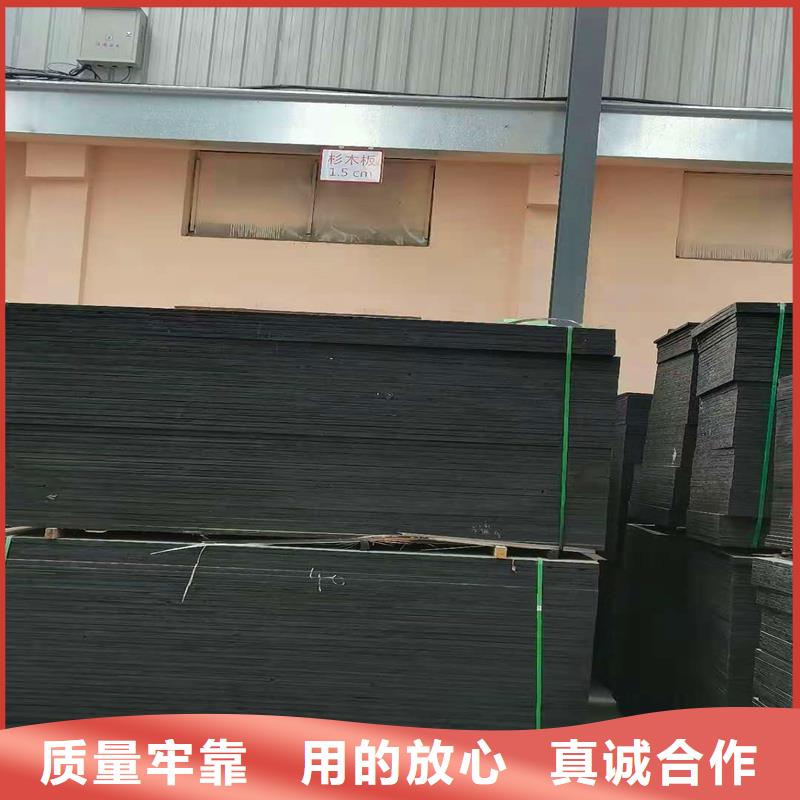 沥青甘蔗板厂家