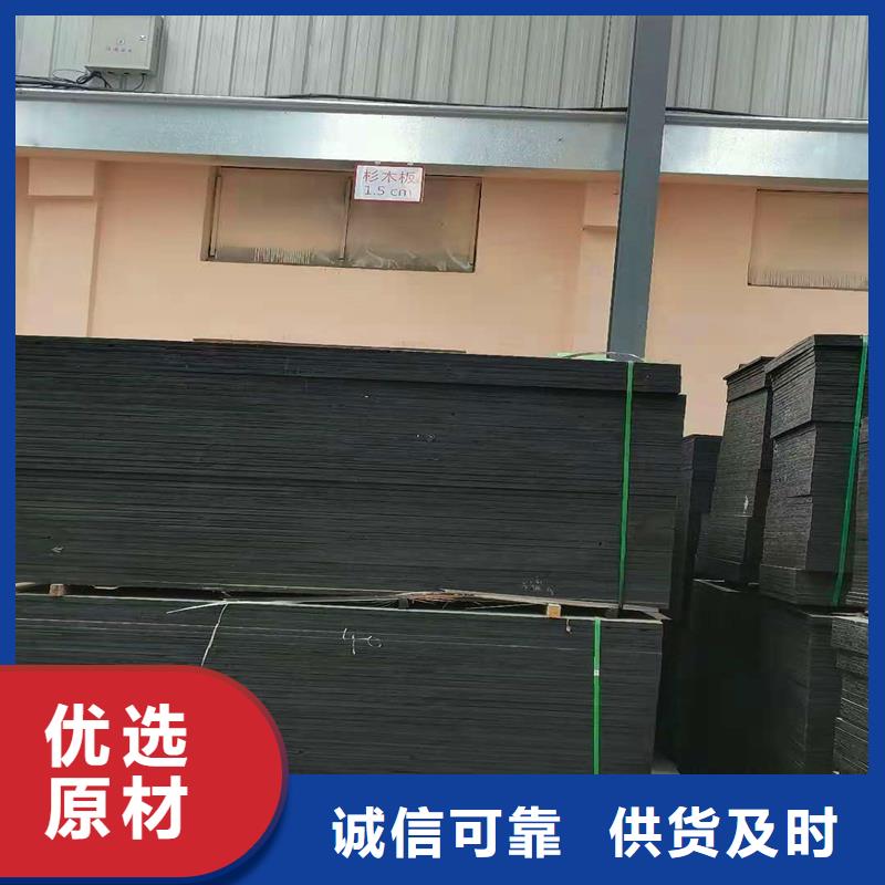 沥青木丝板实力雄厚电话