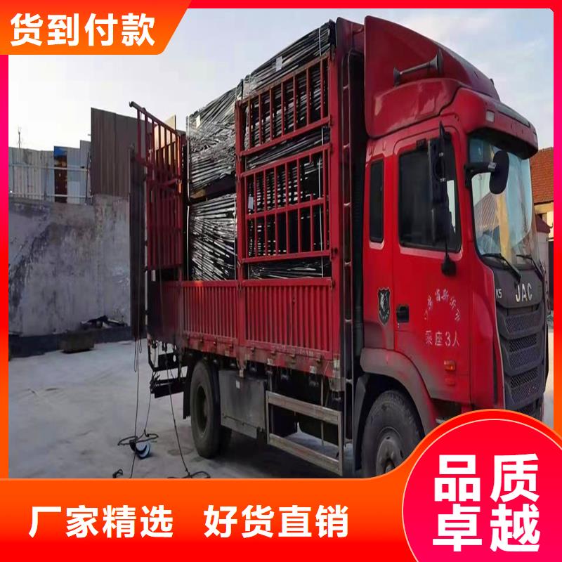 聚乙烯醇纤维视频-广西省来宾市|合山|兴宾|百色|桂林|北海|南宁|玉林|钦州聚乙烯醇纤维-金鸿耀