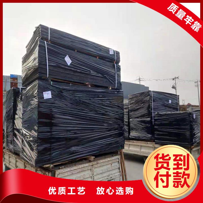 聚乙烯闭孔泡沫板价格合理厂家