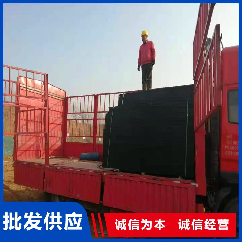 聚乙烯醇纤维视频-广东省中山市金鸿耀聚乙烯醇纤维可服务区域湛江|惠州|茂名|阳江|肇庆|揭阳等
