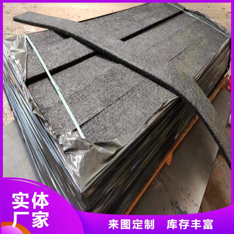 沥青麻丝板价格