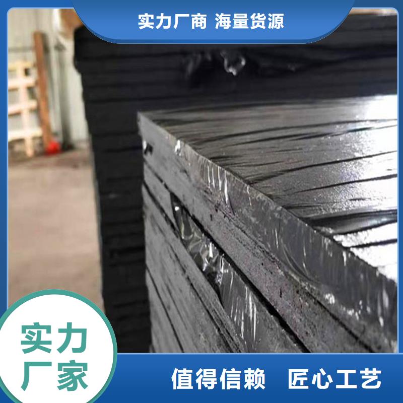 聚乙烯闭孔泡沫板解决方案厂家