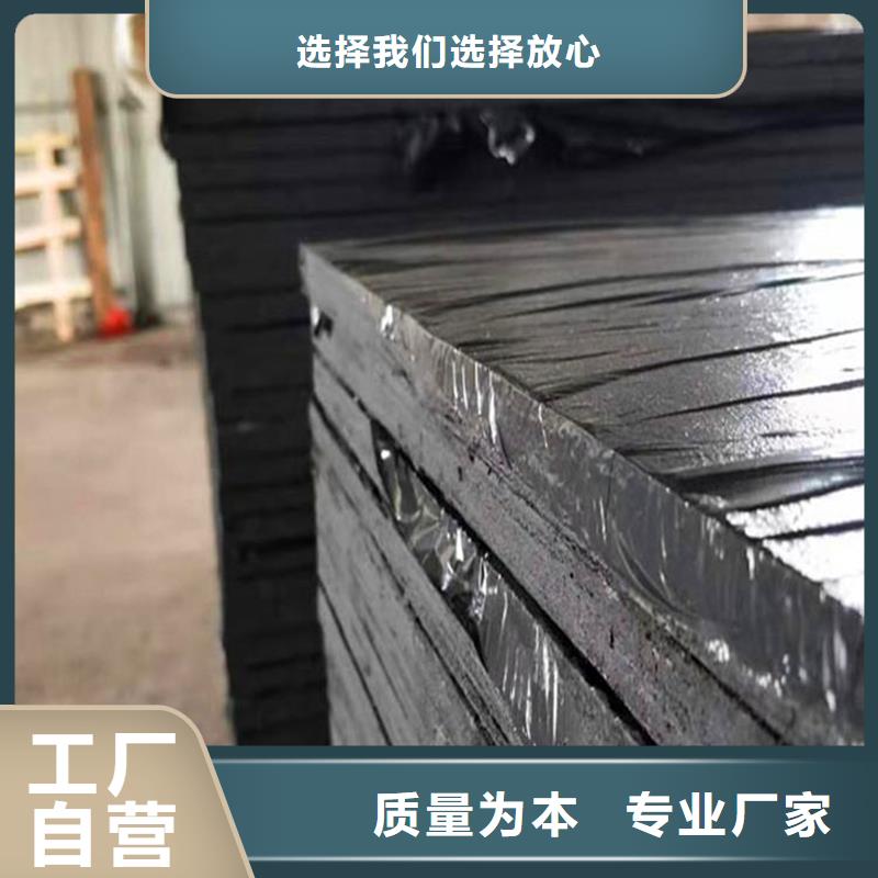 聚乙烯闭孔泡沫板采购价格电话