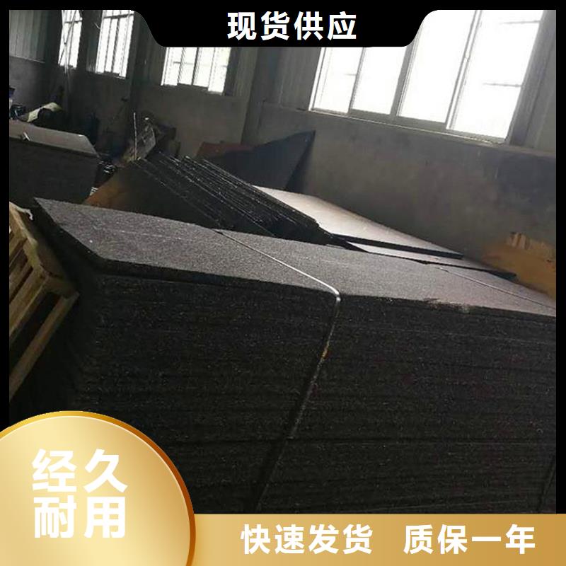 聚乙烯闭孔泡沫板定制厂家