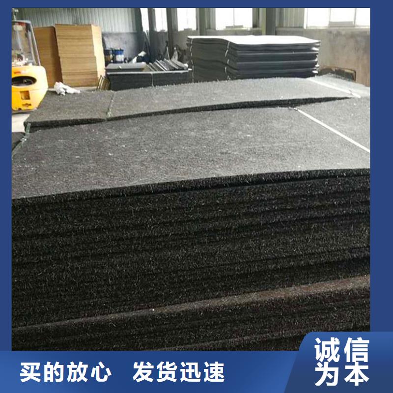 聚乙烯醇纤维视频-聚乙烯醇纤维-陕西省宝鸡市太白|陈仓|延安|汉中|榆林|咸阳|安康|铜川当地生产厂家