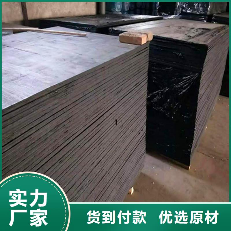 沥青甘蔗板供应商厂家