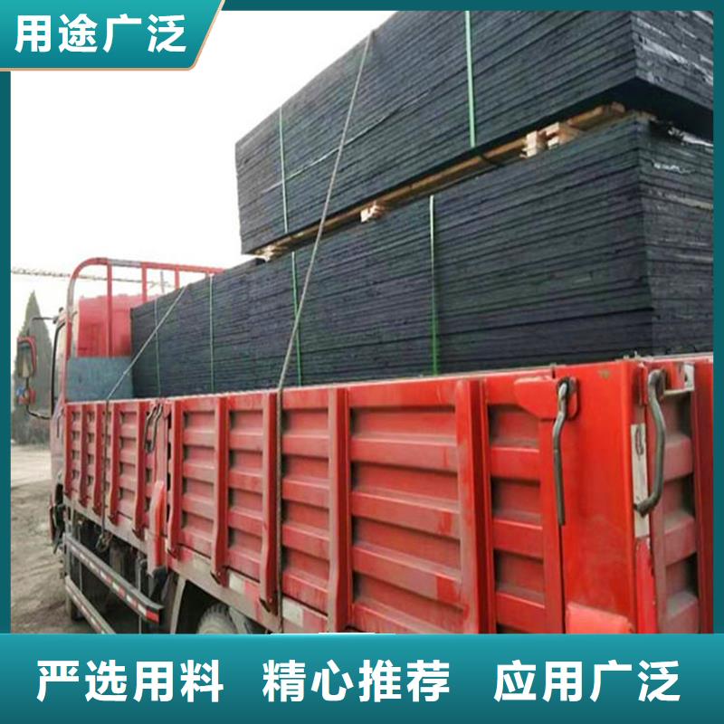 沥青木丝板正规厂家生产