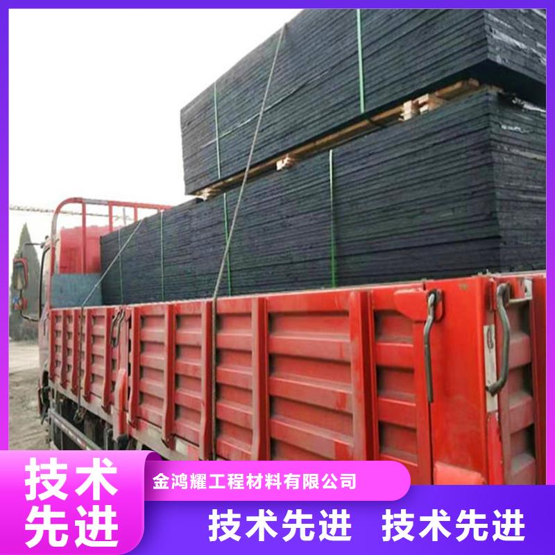 沥青木板伸缩缝做法现货齐全