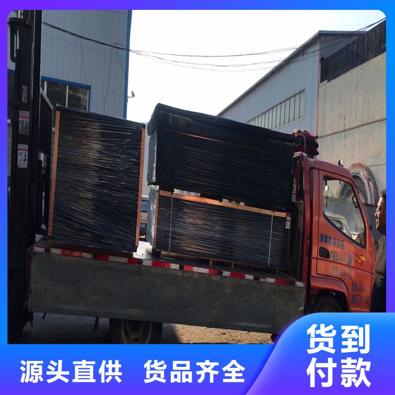 聚乙烯醇纤维视频-广西省来宾市|合山|兴宾|百色|桂林|北海|南宁|玉林|钦州聚乙烯醇纤维-金鸿耀