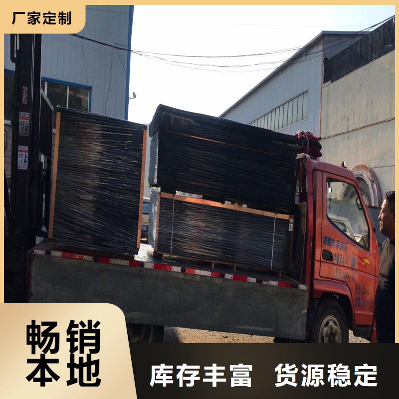 定安县沥青衫木板定制厂家