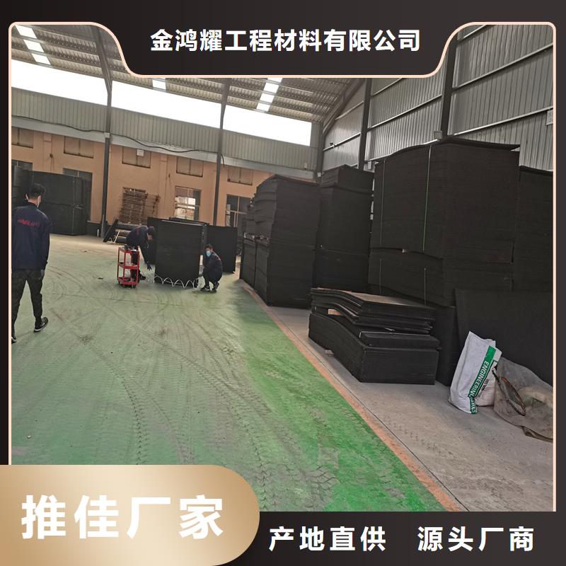 聚乙烯闭孔泡沫板批发价厂家