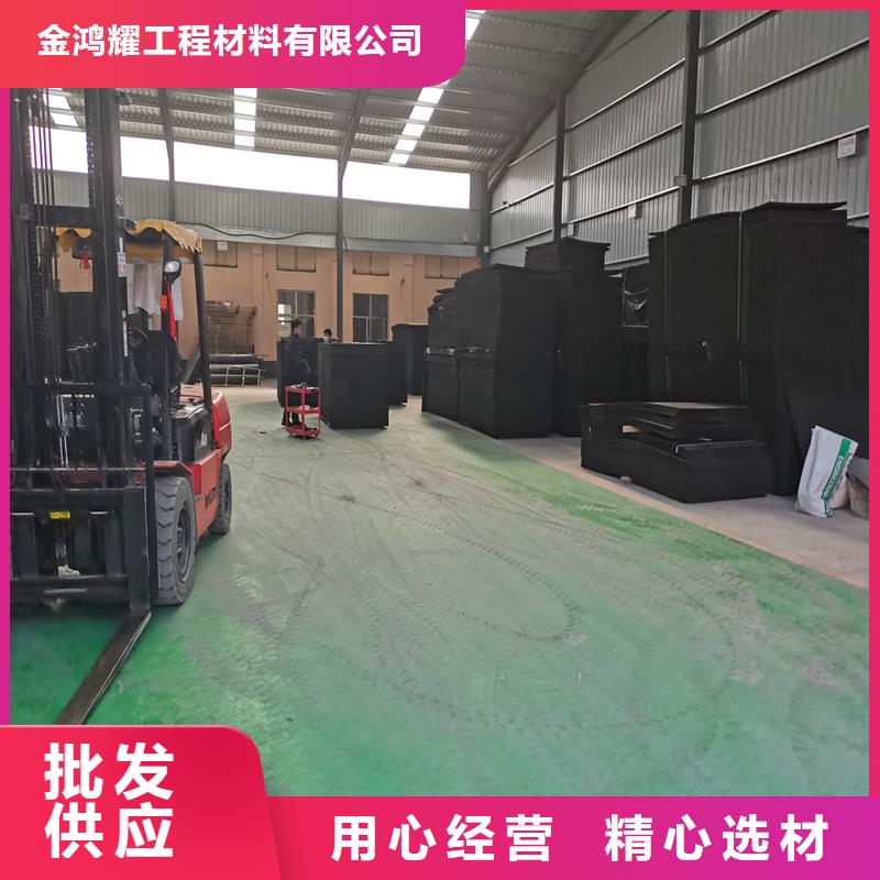 聚乙烯醇纤维视频-广西省来宾市|合山|兴宾|百色|桂林|北海|南宁|玉林|钦州聚乙烯醇纤维-金鸿耀